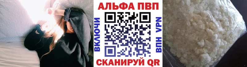 A-PVP крисы CK  Игра 
