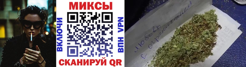 гидра ссылки  Игра  БУТИРАТ оксана 