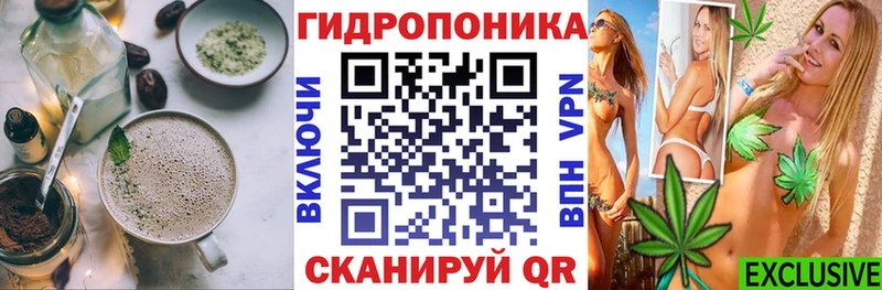 Cannafood марихуана  закладки  Игра 