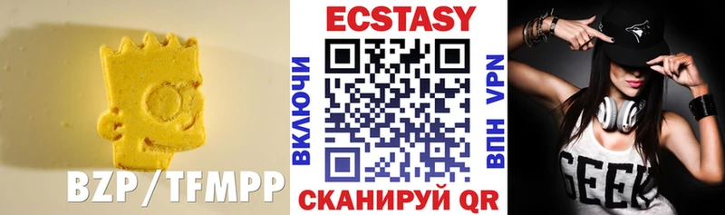 даркнет сайт  Игра  omg зеркало  ЭКСТАЗИ круглые 