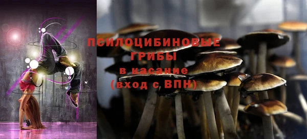 мефедрон VHQ Бронницы