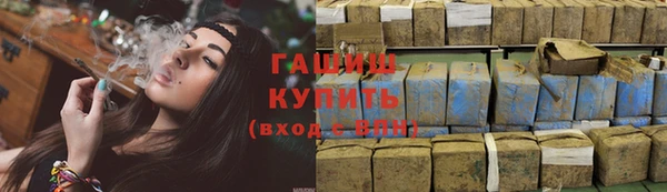 ECSTASY Бугульма