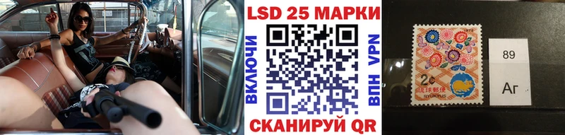 Марки NBOMe 1,5мг  МЕГА ссылки  Игра  продажа наркотиков 